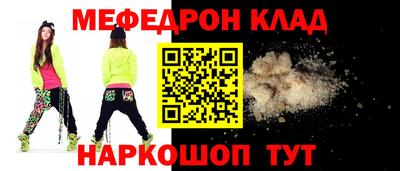 не бодяженный Краснознаменск