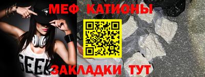скорость Краснодар