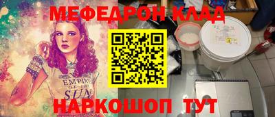 скорость Краснодар