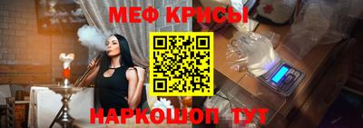 не бодяженный Краснознаменск