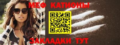 скорость Краснодар