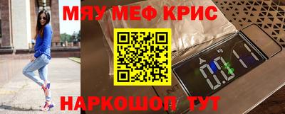 скорость Краснодар
