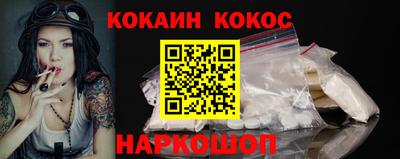крисы Краснокаменск