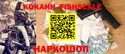 не бодяженный Краснознаменск