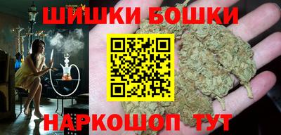 не бодяженный Краснознаменск