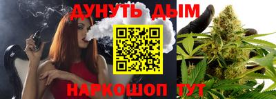 не бодяженный Краснознаменск