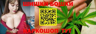 крисы Краснокаменск
