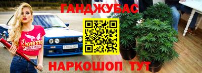 не бодяженный Краснознаменск