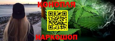 не бодяженный Краснознаменск