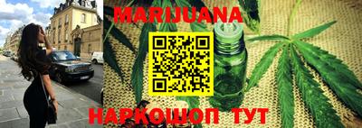 не бодяженный Краснознаменск