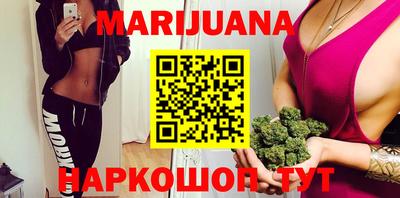 скорость Краснодар