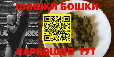 не бодяженный Краснознаменск