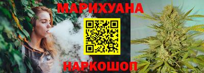 крисы Краснокаменск
