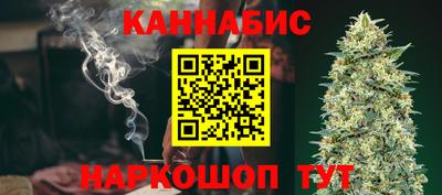 крисы Краснокаменск