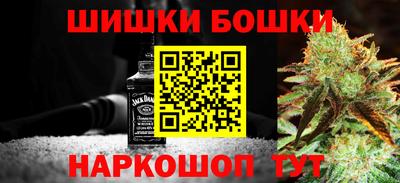 скорость Краснодар