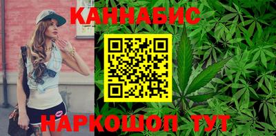 скорость Краснодар