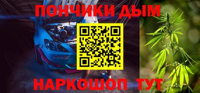 крисы Краснокаменск