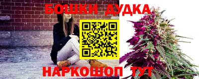 скорость Краснодар