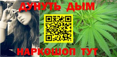 крисы Краснокаменск