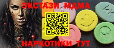 не бодяженный Краснознаменск