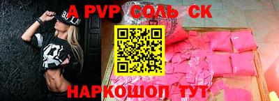 скорость Краснодар