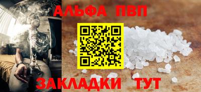 не бодяженный Краснознаменск