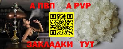 скорость Краснодар