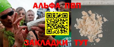 не бодяженный Краснознаменск