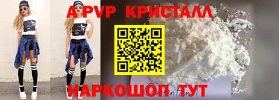 скорость Краснодар