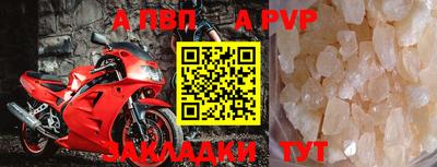скорость Краснодар