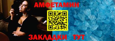 не бодяженный Краснознаменск