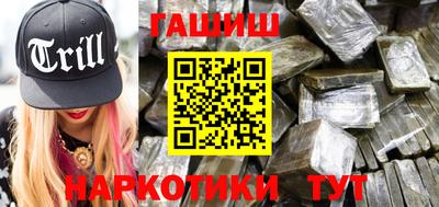 не бодяженный Краснознаменск