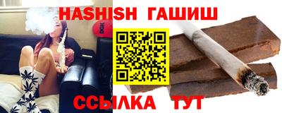 не бодяженный Краснознаменск