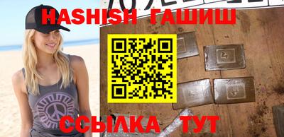 не бодяженный Краснознаменск