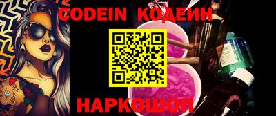 скорость Краснодар