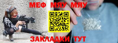 не бодяженный Краснознаменск