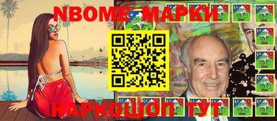 скорость Краснодар